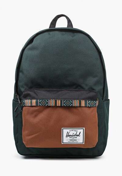 Рюкзак Herschel Supply Co