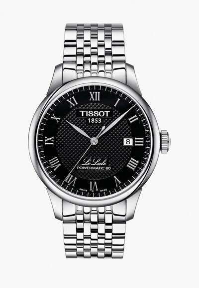 Часы Tissot