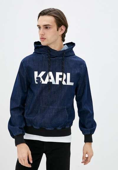 Худи Karl Lagerfeld Denim