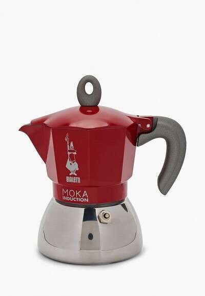 Кофеварка Bialetti