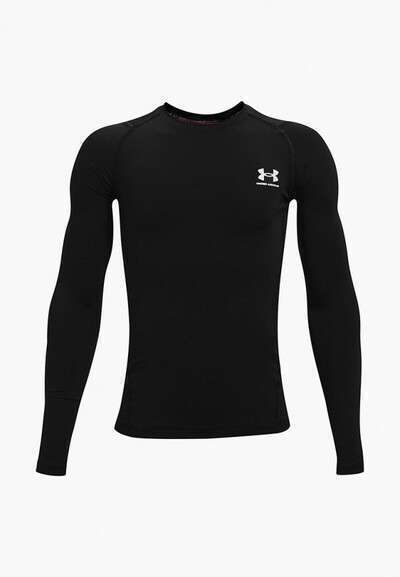 Лонгслив спортивный Under Armour