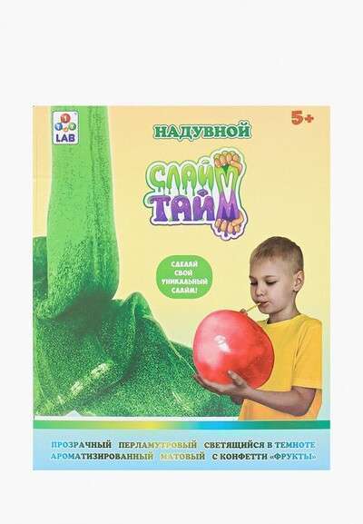 Набор игровой 1Toy