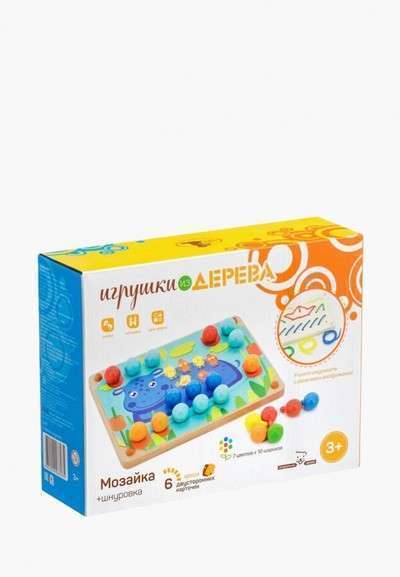 Набор игровой Игрушки из дерева