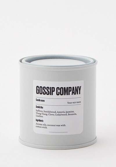 Свеча ароматическая Gossip Company