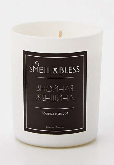 Свеча ароматическая Smell&Bless