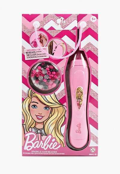 Набор аксессуаров для куклы Barbie
