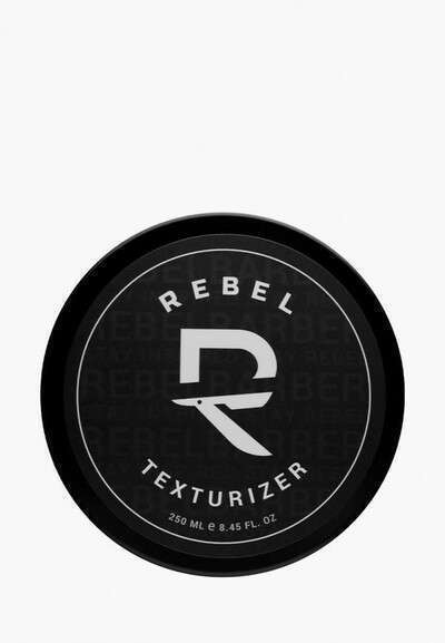 Глина для укладки Rebel