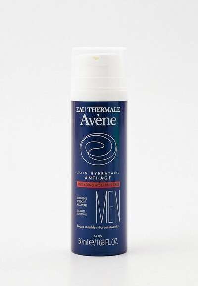 Эмульсия для лица Avene