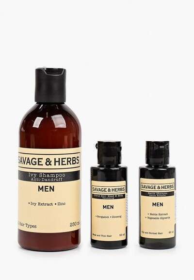 Набор для ухода за волосами Savage&Herbs