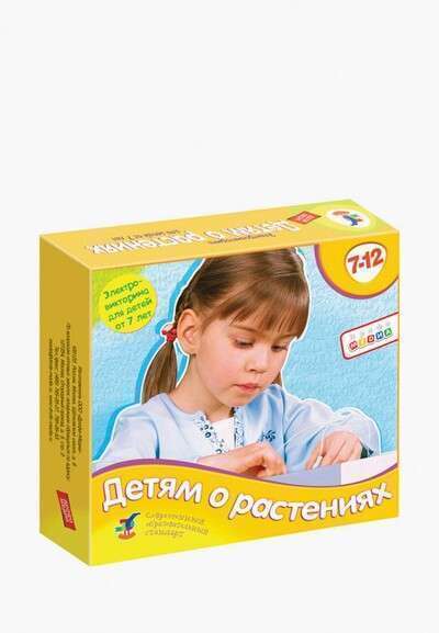 Игра настольная Дрофа-Медиа