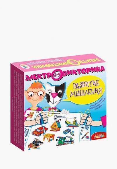 Игра настольная Дрофа-Медиа