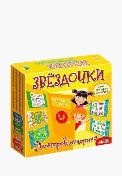 Игра настольная Дрофа-Медиа