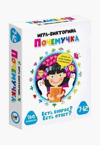 Игра настольная Дрофа-Медиа