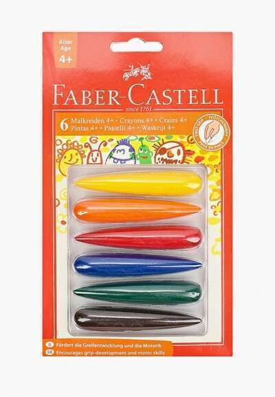 Набор мелков Faber-Castell