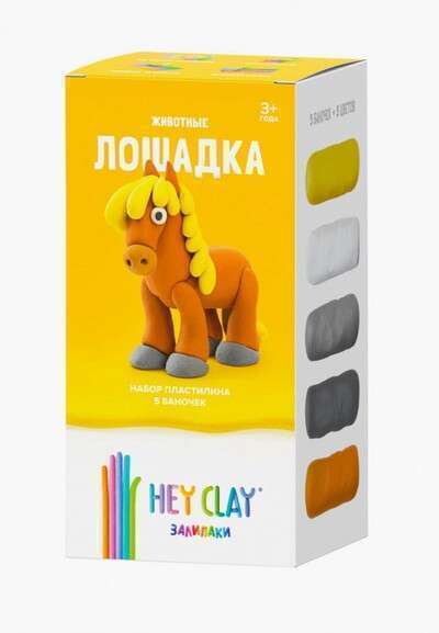 Набор для творчества Hey Clay