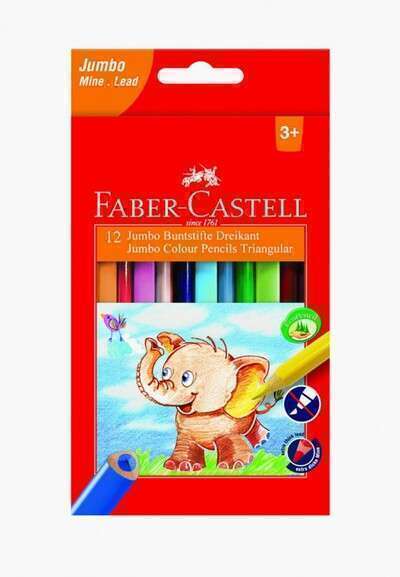 Набор карандашей Faber-Castell