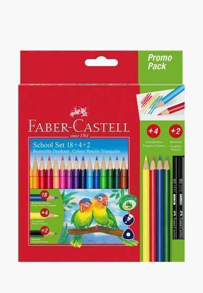 Набор карандашей Faber-Castell