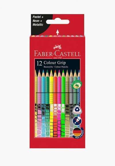 Набор карандашей Faber-Castell