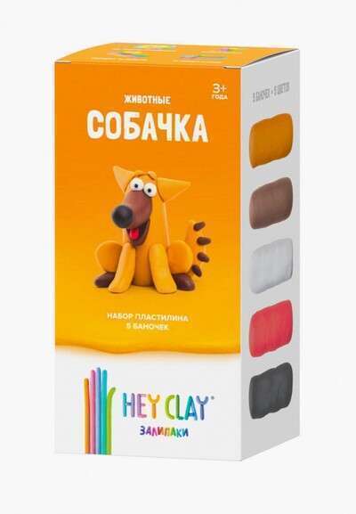 Набор для творчества Hey Clay