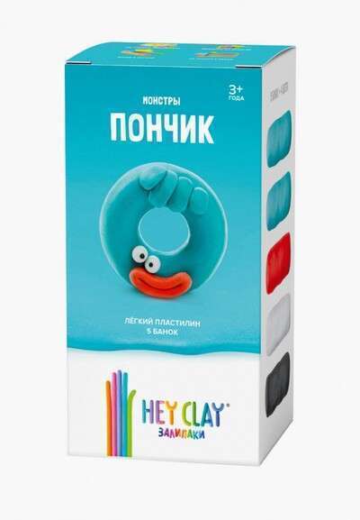 Набор для творчества Hey Clay