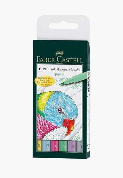 Набор для творчества Faber-Castell