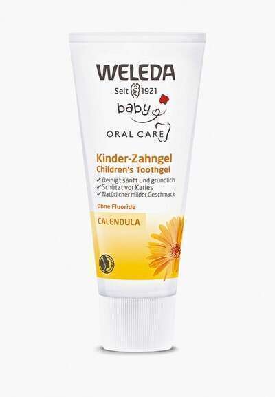 Зубная паста Weleda