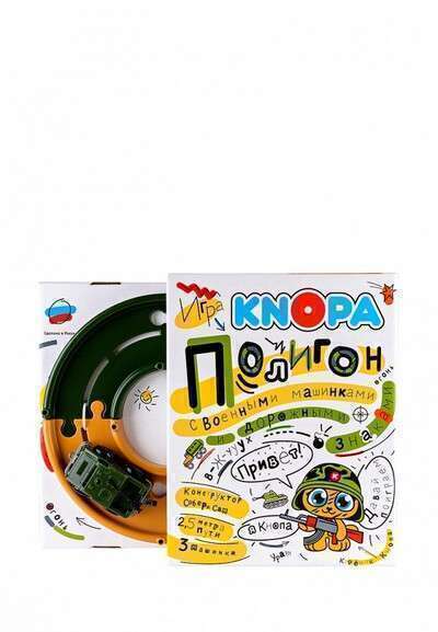 Набор игровой Knopa