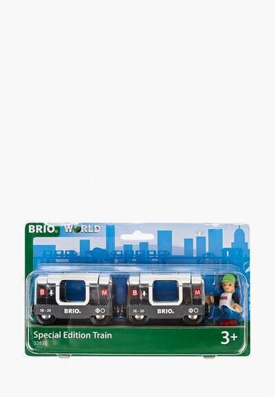 Набор игровой Brio