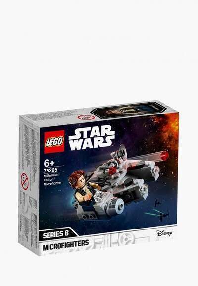 Конструктор Star Wars LEGO