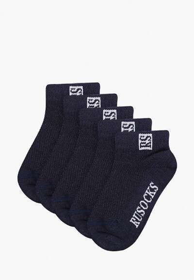 Носки 5 пар Rusocks