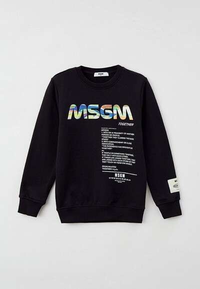 Свитшот MSGM Kids