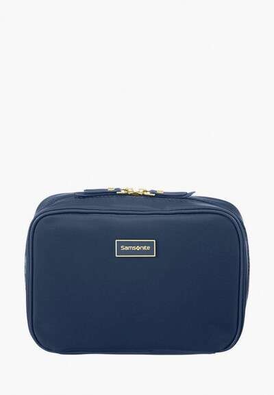 Косметичка Samsonite