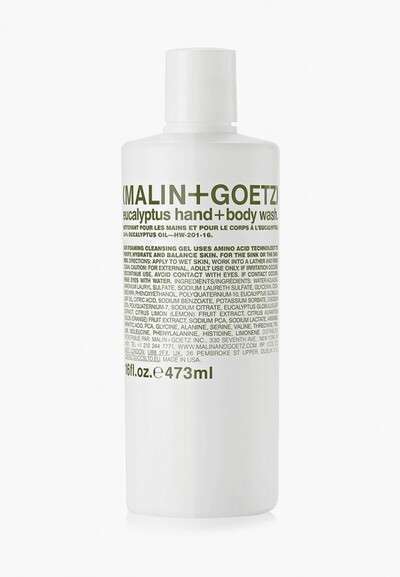 Жидкое мыло Malin + Goetz