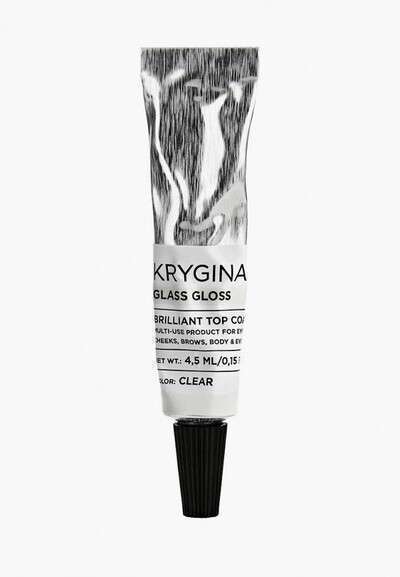 Блеск для губ Krygina Cosmetics