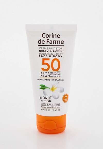 Крем солнцезащитный Corine de Farme