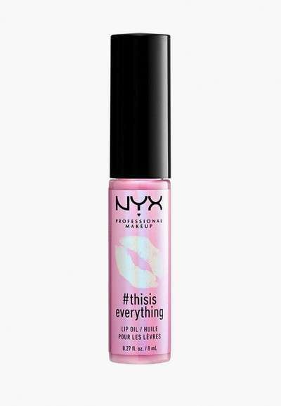 Бальзам для губ Nyx Professional Makeup