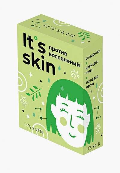 Набор для ухода за лицом It's Skin