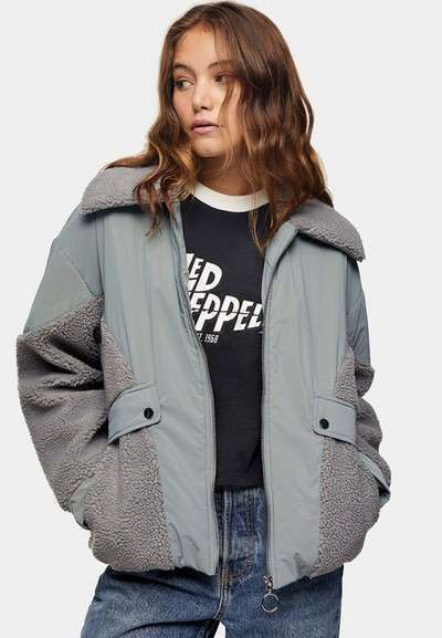 Куртка утепленная Topshop