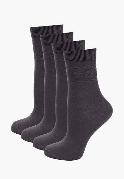 Носки 4 пары Rusocks