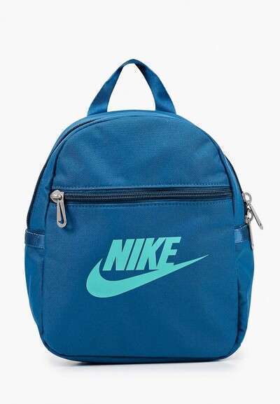 Рюкзак Nike