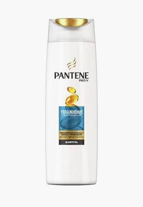 Шампунь Pantene