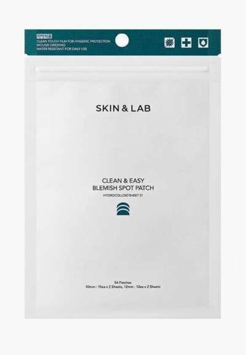 Патчи для лица Skin&Lab