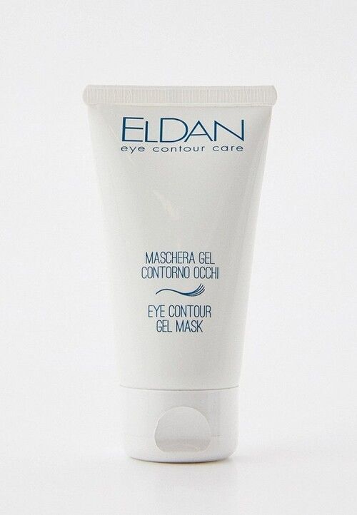 Маска для кожи вокруг глаз Eldan Cosmetics