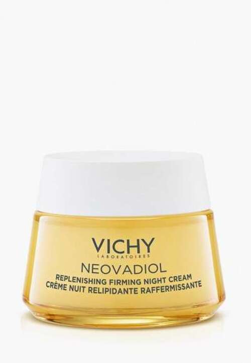 Крем для лица Vichy