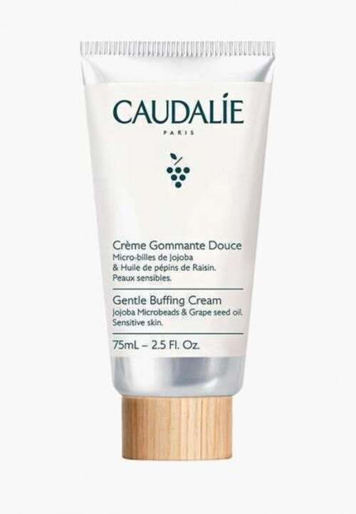 Крем для лица Caudalie