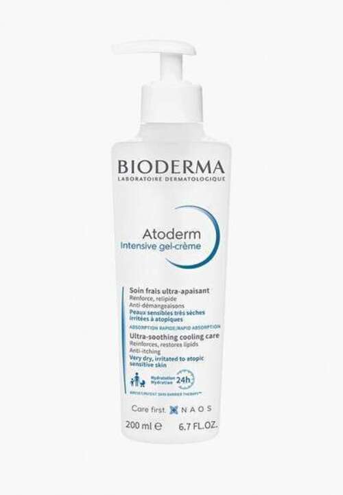 Крем для лица Bioderma