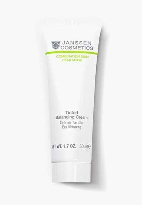 Крем для лица Janssen Cosmetics