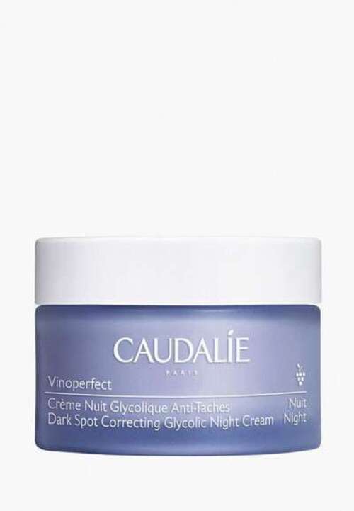 Крем для лица Caudalie