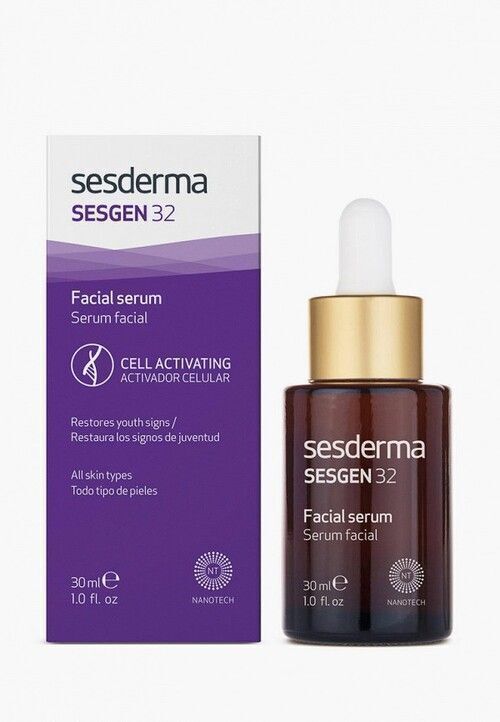 Сыворотка для лица Sesderma