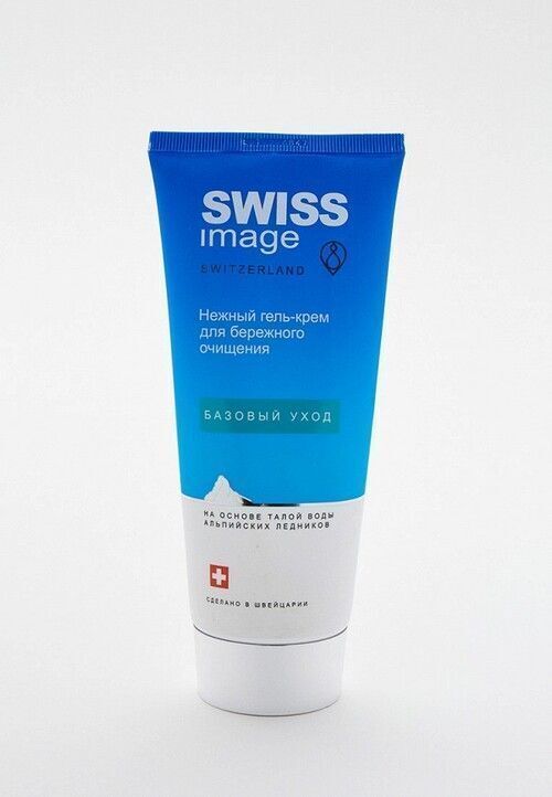 Гель для умывания Swiss Image